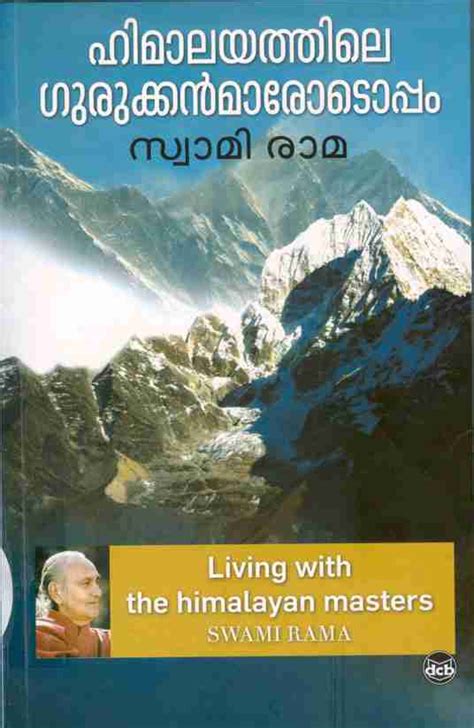 Himalayathile Gurukkanmarodoppam PDF