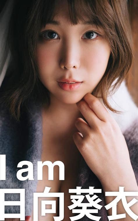 Hinata Aoi: A Comprehensive Guide to the Japanese Pornographic Actress