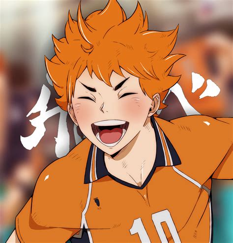 Hinata Shoyo: