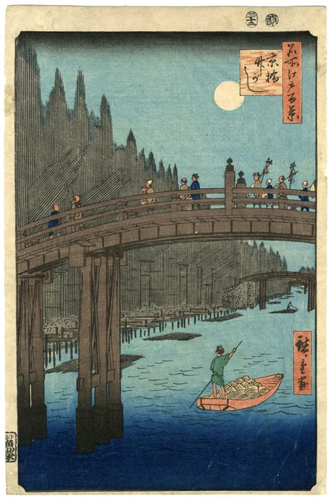Hiroshige One Hundred Famous Views of Edo Kindle Editon