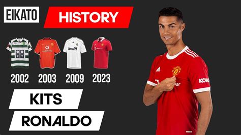 Historical Evolution of Ronaldo's Football Jerseys