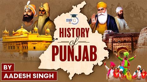 History and Culture of the Punjab Part. 2 Reader