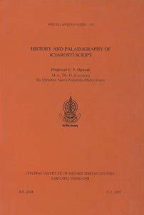 History and Palaeography of Kharosti Script 1st Edition Epub