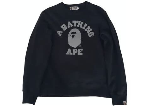 History of the BAPE Sweatshirt Black