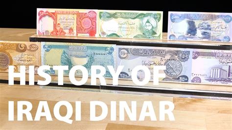 History of the Dinar