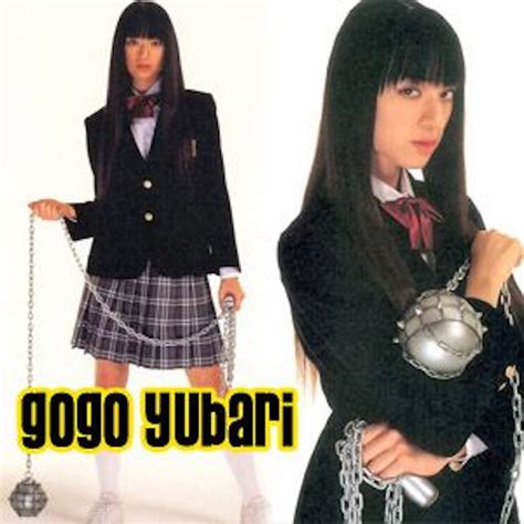 History of the Gogo Yubari Outfit