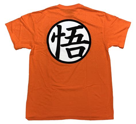 History of the Goku Shirt Logo