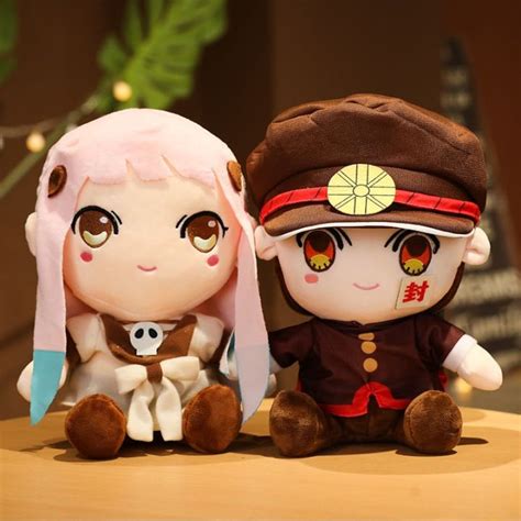 History of the Hanako Plush