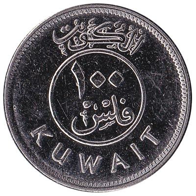 History of the Kuwaiti Fils