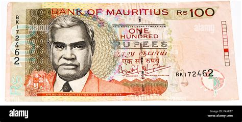 History of the Mauritian Rupee