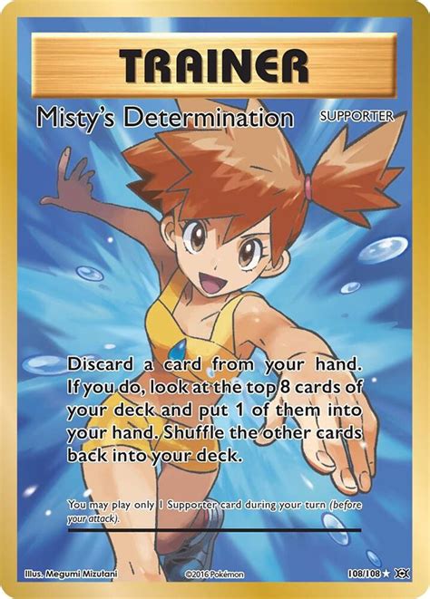 History of the Misty Trainer Card Full Art