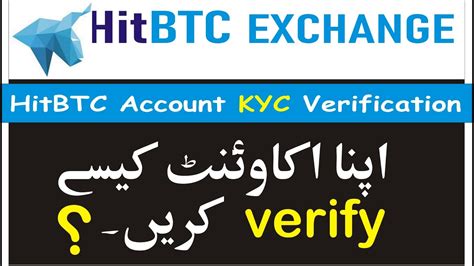 HitBTC KYC Verification Time