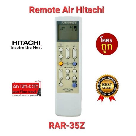 Hitachi Rar 24z User Guide Ebook Epub