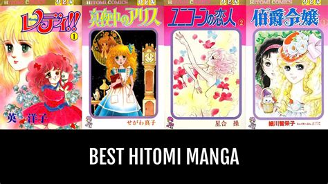 Hitomi Manga: 10,000+ Surprising Facts and Ultimate Guide