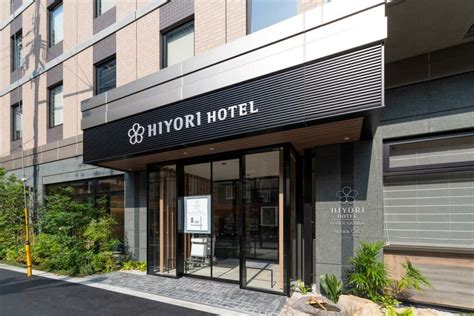 Hiyori Hotel Osaka Namba Station: A 50-Story Haven in the Heart of Osaka