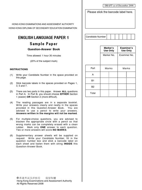 Hkdse 2012 English Paper 3 B1 Answer PDF