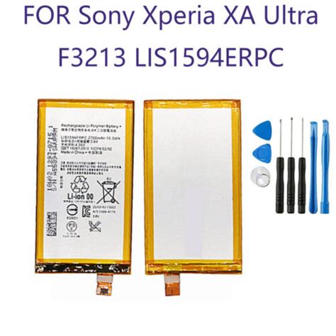 Holder Replacement Tools Xperia Ultra PDF