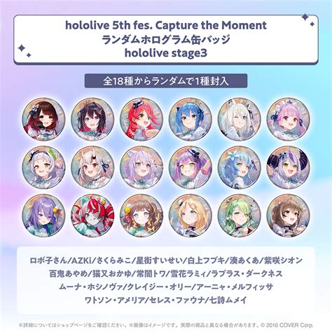 Hololive 5th Fes: A Milestone in Virtual Entertainment