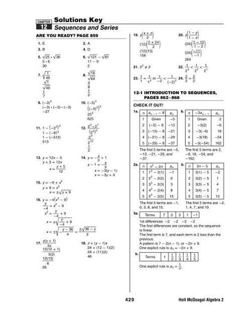 Holt Algebra 2 Ch 12 Solution Key Reader