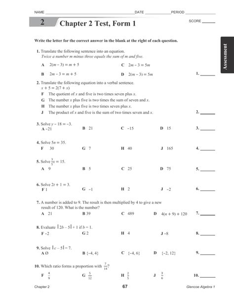 Holt Algebra 2 Chapter Test Answers Epub