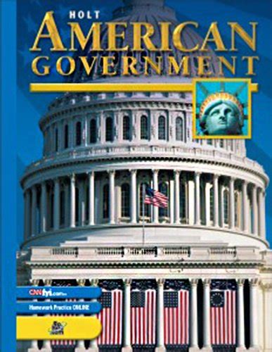 Holt American Government Answers Epub