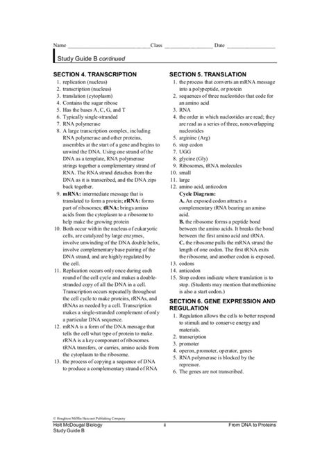 Holt Biology Answers Dna Rna And Proteins Kindle Editon