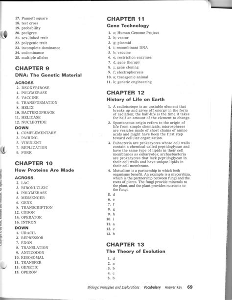 Holt Biology Gene Technology Answer Key Reader