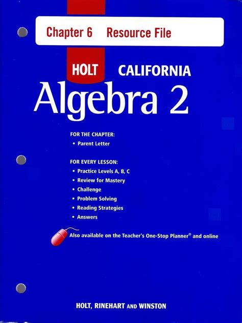 Holt California Algebra 2 Answers Epub