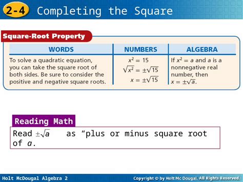 Holt Mcdougal Completing The Square Answers PDF