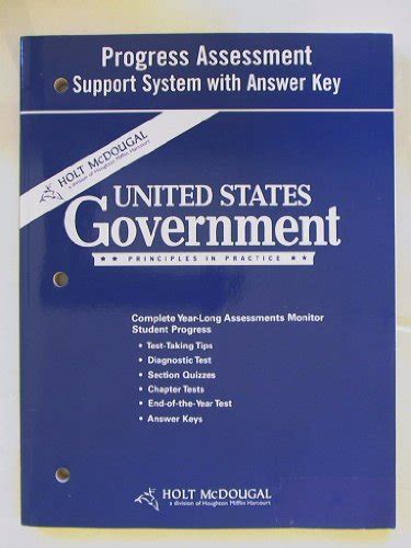 Holt Mcdougal United States Government Answers Epub