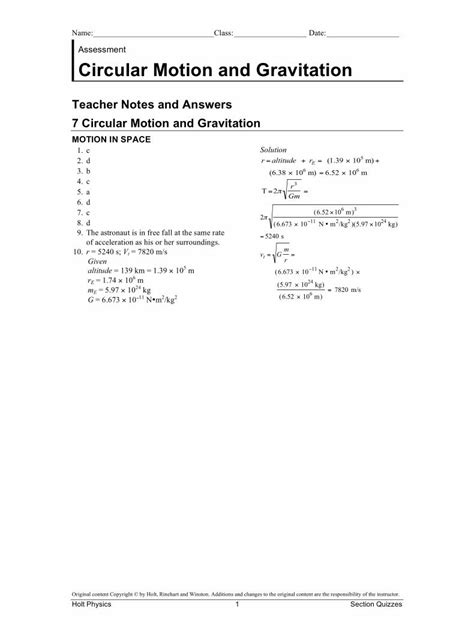 Holt Physics Concept Review Answers Circular Motion Kindle Editon