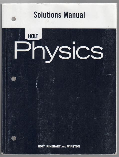 Holt Physics Solutions Manual Epub