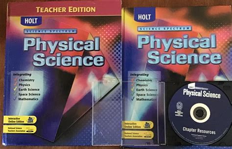 Holt physical science test bank Ebook Kindle Editon