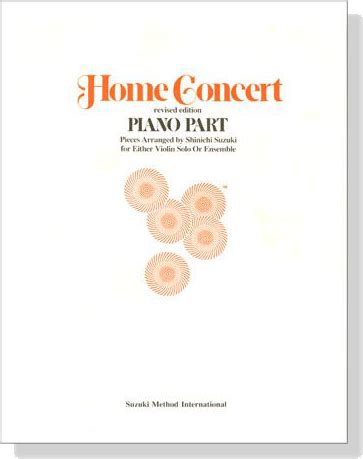 Home Concert Piano Part Suzuki Epub