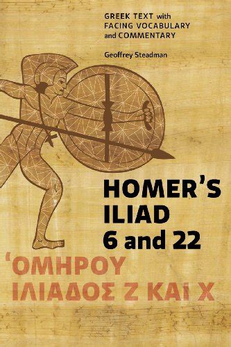 Homer Iliad VI Greek Texts Bk6 Doc