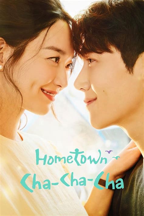 Hometown Cha Cha Cha Release Time: All You Need to Know