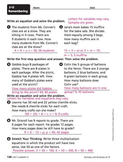 Homework And Remembering Grade 5 Answer Key Doc