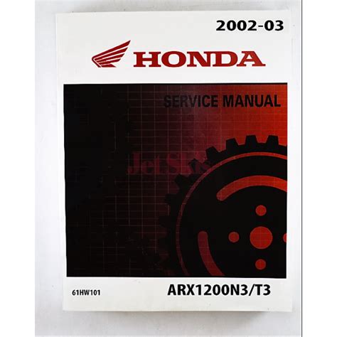 Honda Aquatrax F-12x Owners Manual  Ebook Kindle Editon