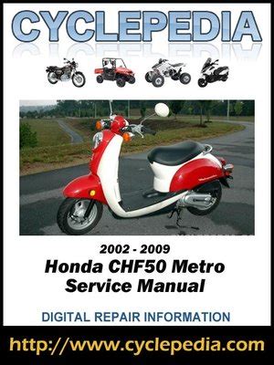 Honda Chf50 Service Manua PDF