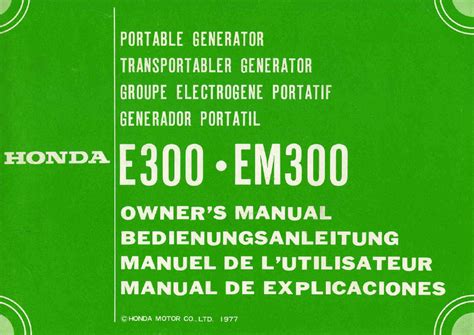 Honda E300 Ebook Epub