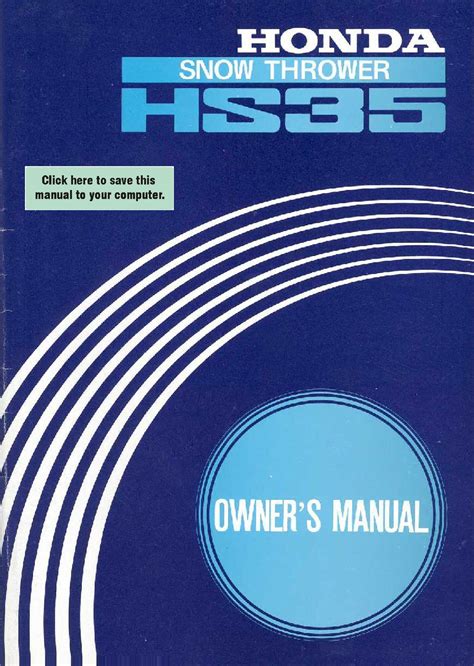 Honda HS35 Ebook Kindle Editon