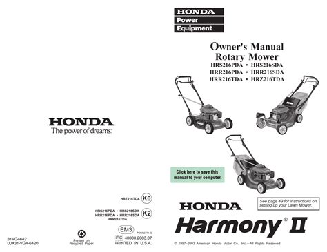 Honda Hrr2163tda Service Manual Ebook PDF