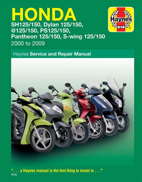 Honda Sh125 Workshop Manual Ebook Kindle Editon
