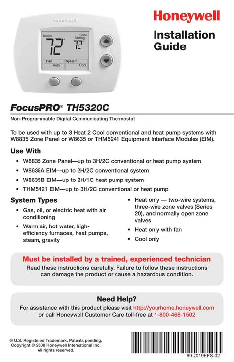 Honeywell Th5220d1029 User Guide Ebook Kindle Editon