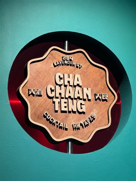 Hong Kong Cha Chaan Teng Singapore: A Culinary Time Capsule at Your Doorstep by 2025