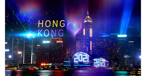Hong Kong Countdown Doc