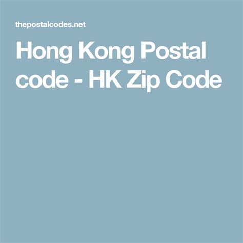 Hong Kong Island Postal Code: A Comprehensive Guide