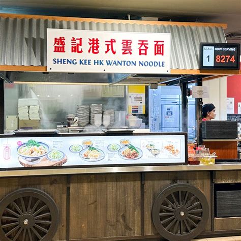 Hong Kong Sheng Kee Noodle House: A Culinary Legacy Spanning 100 Years