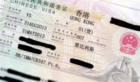 Hong Kong Visa for Chinese Passport Holders: A Comprehensive Guide