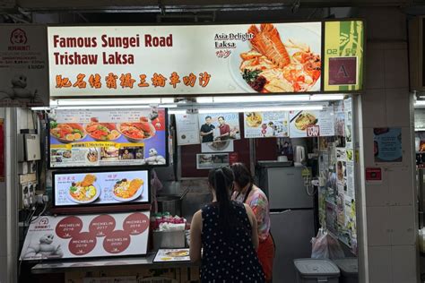 Hong Lim Food Centre Opening Hours: 2023 Guide